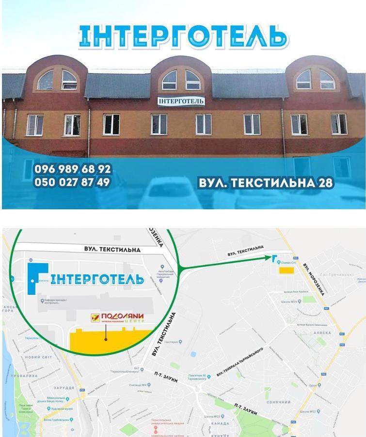 Inter Hotel Ternopil Eksteriør billede